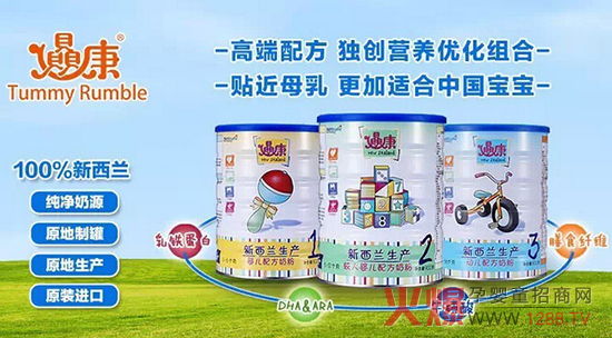 �F����������x���䷽�̷� �ӽ�ĸ���Ұ�ȫ���|