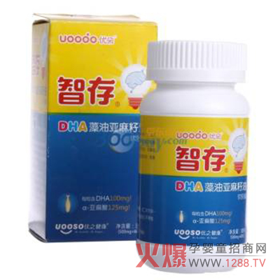 �����Ǵ�DHA���́������͋냺���z�ǹ��p���p����