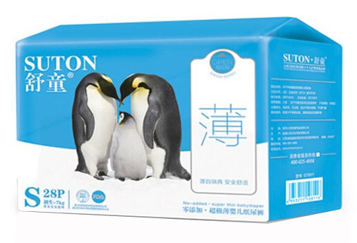 舒童超級薄嬰兒紙尿褲S碼
