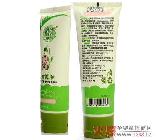 źȻ���䌚ؐVC����˪ ��ֹ�����LЧ���B