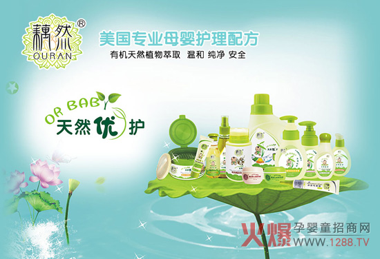 źȻ��ͯϴ�o��Դ�������Č��Iĸ���o���䷽