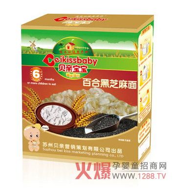 ؐ�H�����I�B�ٺϺ�֥�������ڸ���ˬ�����