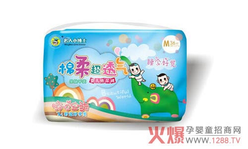 ��������С��ʿ����ѝ������һ�N�w�