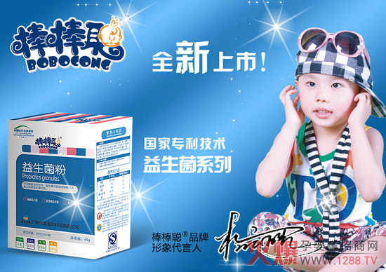 ����+�ڱ� ������ͯ�����y�ֻ𱬾W���v�ðl����ԭĸ������