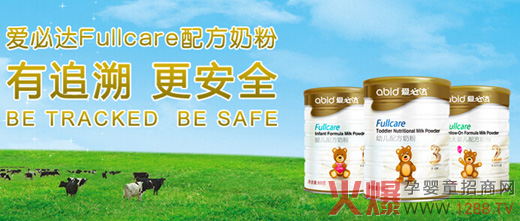 �۱��_���׃��䷽�̷�6��׷�� ���˽����