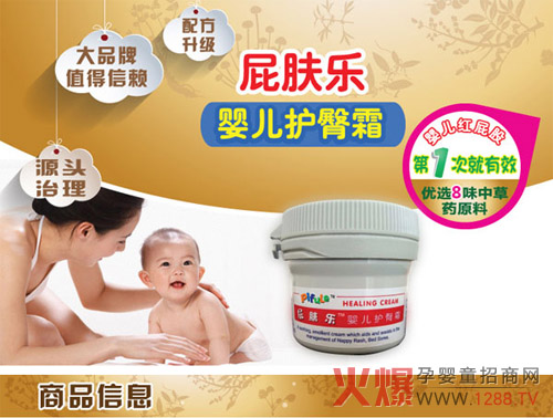 �pʮһ�������[ ��ƨ�w���aƷ���ݴ˕r�_���ǽo���