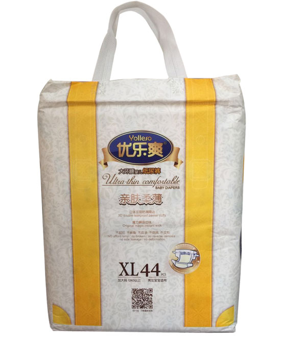 優樂爽親膚柔薄大環腰嬰兒紙尿褲XL44片