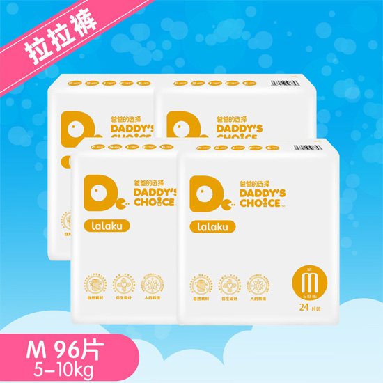 �ְֵ��x������ѝM̖24Ƭ