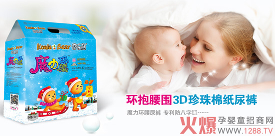 ��ѝ��؛���x�昷�� ��Ȼ�ЙC������������