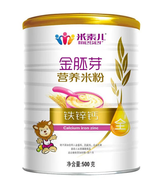 米素兒鐵鋅鈣金胚芽營養米粉聽裝