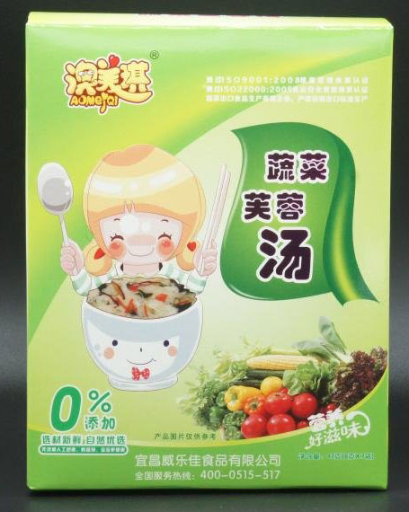 澳美琪蔬菜芙蓉湯寶