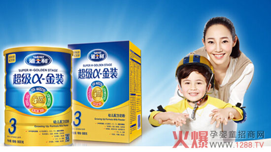 ��ʿ�����׃��̷ۡ��Ȍ��B��ӛվ