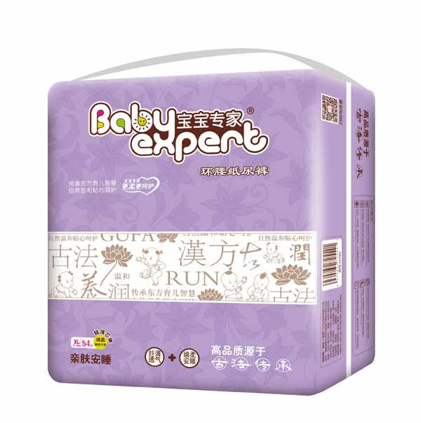 ���������H�w��˯�h������ѝXL54