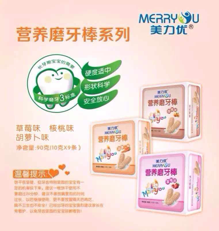 ������ĥ����