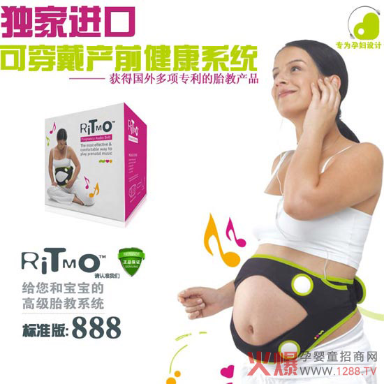 ritmo�ЋD������̙C�������D�c��ͬ�Ė|��