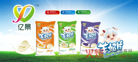 �a�䌚���I�B�ă|������Ƭ