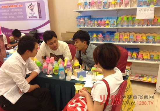 ��ɫͯ���_���`�� �ʺ����̷��������ۻ𱬾W���v�Ý���վ