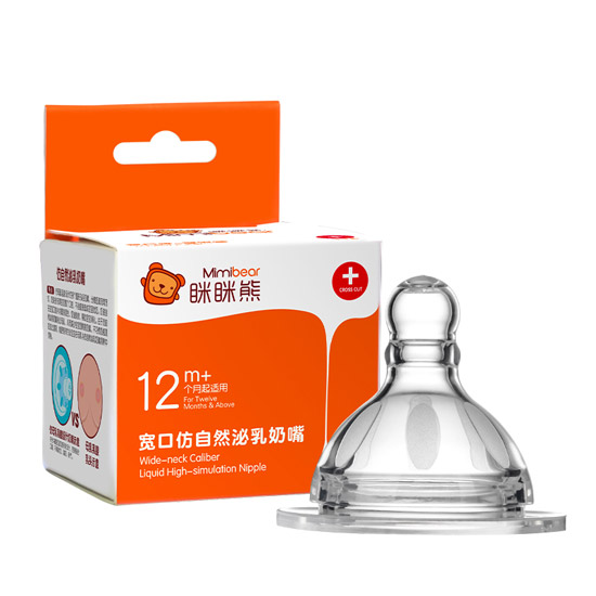 �[�[������12Ҏ��