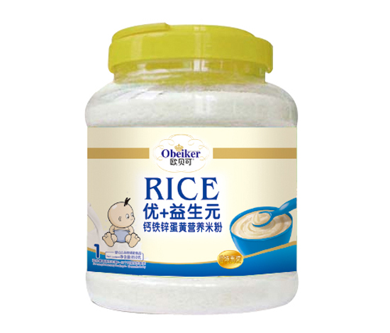 歐貝可鈣鐵鋅蛋黃透明桶