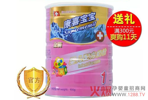 ��ϲ�̷��@ϲ�������B��