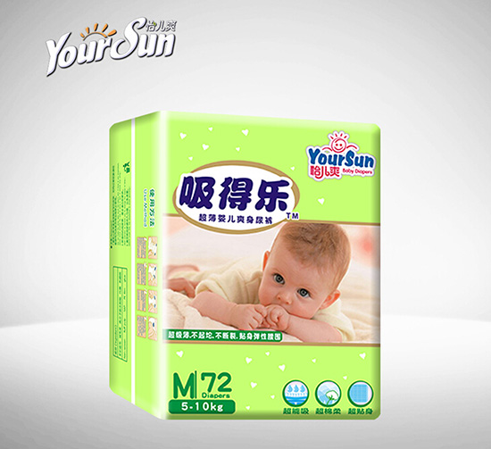 ����ˬ���Ø��냺����ѝM72Ƭ