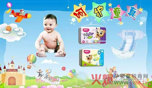 ��������ʮ�ַ��t�����냺����ѝƷ�|�䷶