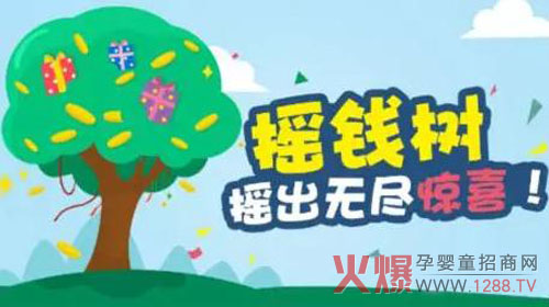 �u�@ȫ��Ԫ���u�X�������m(x��)һ���� ��һ���t�����u��