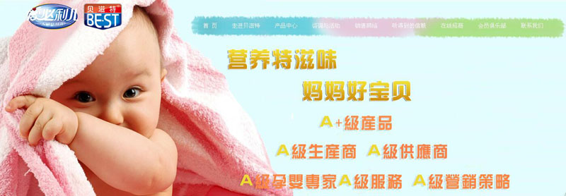 �����Iؐ������I���޹�˾