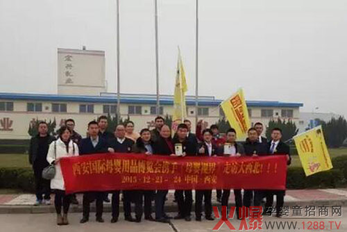 ��ͯ�ИI֪��ý�w�����N�̴��텢�^���d��I���S