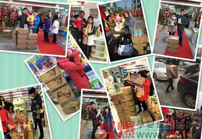 �_�����̷���כ_�̴���l�� ���M(f��i)�߿͑������҆�