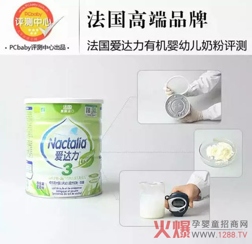 ���_(d��)���ЙC(j��)�̷���ô�Ӳ��Ǻã���(l��i)���̷��u(p��ng)�r(ji��)��