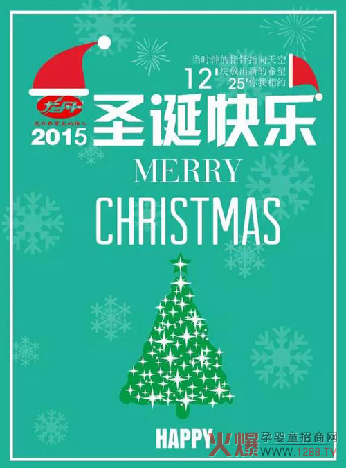 ������Iף��ʥ�Q���옷