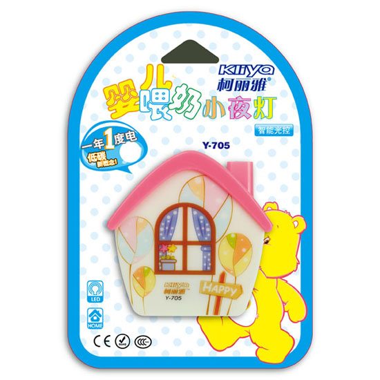 柯麗雅LED創意小夜燈