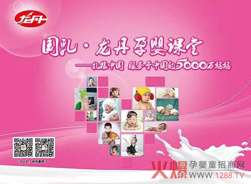 ֱ����������Ћ��n���F�݄P��վ�𱬬F��