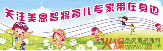 �������̷��׼ҫ@���Ї����n���p��J�C������