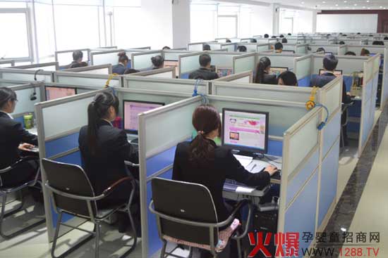 火爆心!火爆魂!