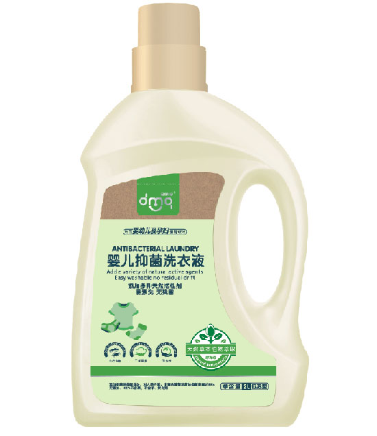 哆咪奇嬰兒抑菌洗衣液