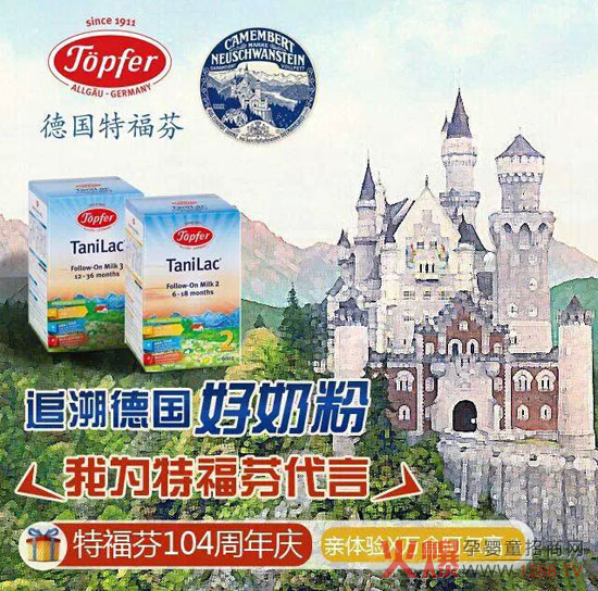 2015�괺���ظ����̷ۿͷ��ᾀ�����r�g֪ͨ