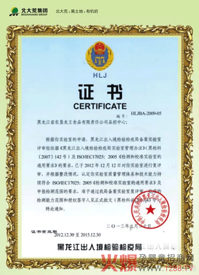 ���뾳�z�(y��n)�z�߂䰸��(sh��)�(y��n)���C��