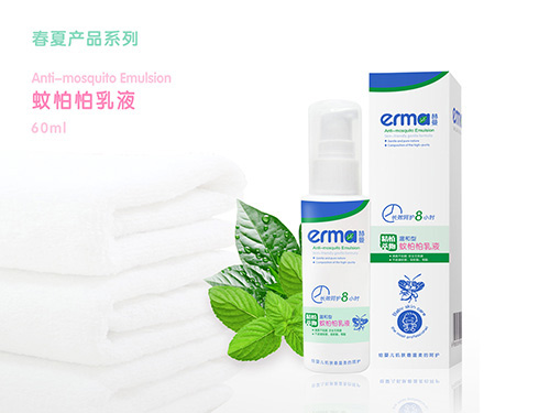 赫曼蚊怕怕乳液