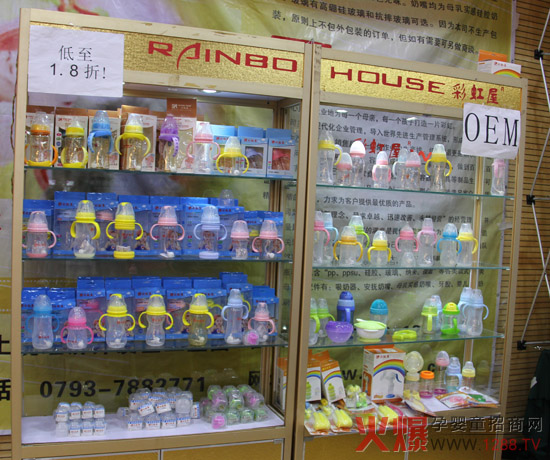 �ʺ�����ƿ�𱬋�ͯ�W���v������վ���ݠ������