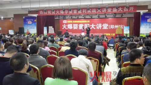 �����̷۔y�ֻ𱬋�ͯ�W���v���ل��ѿ�