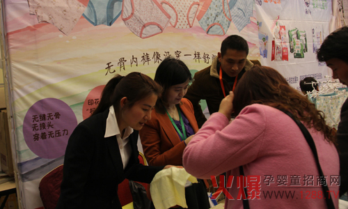 ������ͯ��ѝ�F���𱬋�ͯ�W���v������վ����Ⱥ���롱Փ��