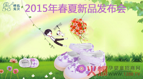 ؐ냺Ь2015Ʒlذu غöY