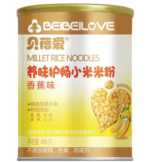 ؐ����Bζ�o��С���׷� �b