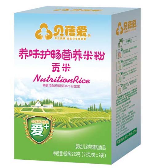 貝蓓愛(ài)養(yǎng)味護(hù)暢貢米米粉盒裝