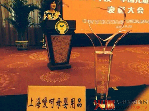 �𱬋�ͯ�Wף�R����ĸ����Ʒ�s�@2014����Ї���ͯ���ƪ�