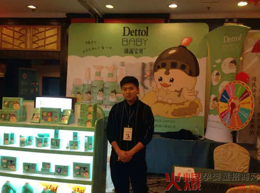 �𱬋�ͯ�Wף�R��¶��ؐƷ�Ƶ�69��Ⱥ�����ȡ�óɹ�