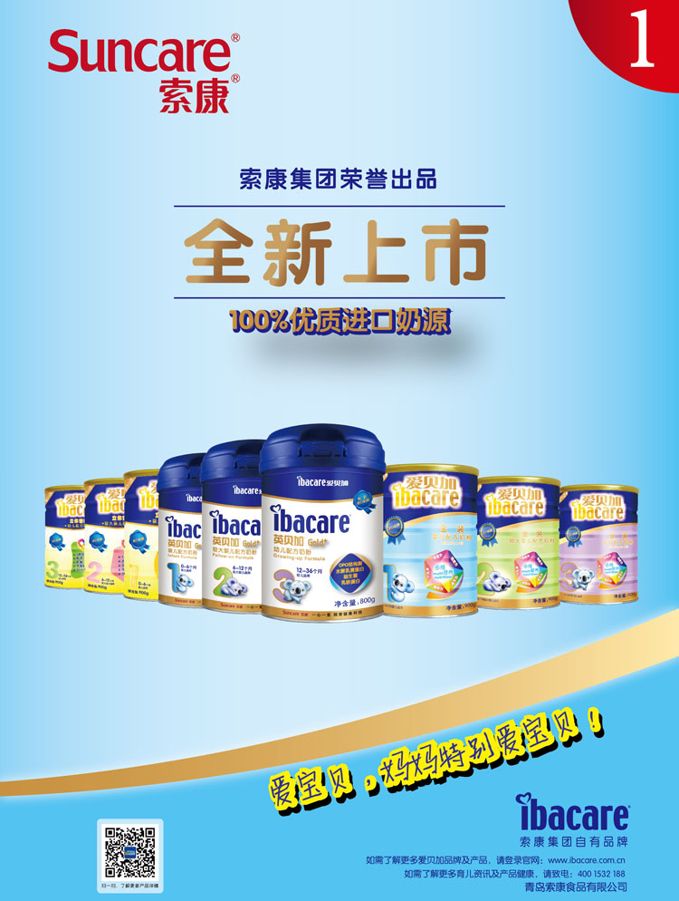 Ӣؐ�ӡ���ؐ�Ӌ��׃��̷�