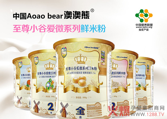 ��ԭ�Ͻ��x�İ���ϵ���׷۵ĠI�B�rֵ